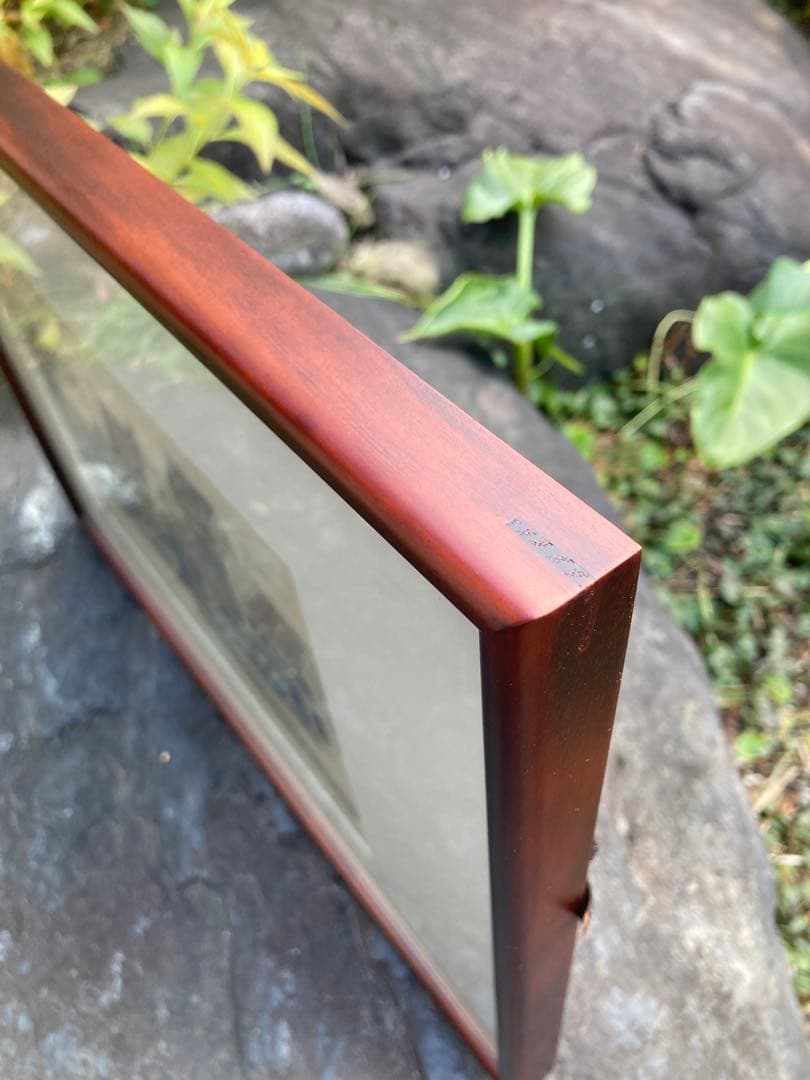 桂カマボコ 風景画 大子 茶色フレーム