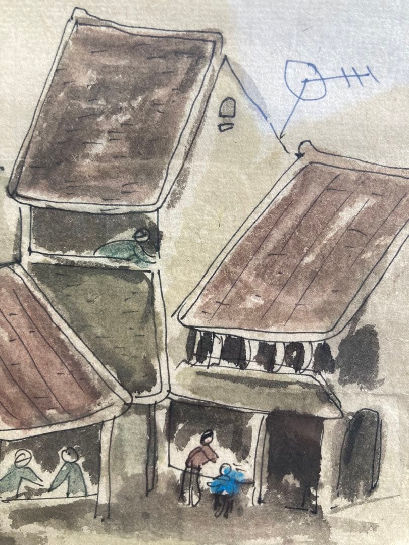 桂カマボコ 風景画 大子 茶色フレーム