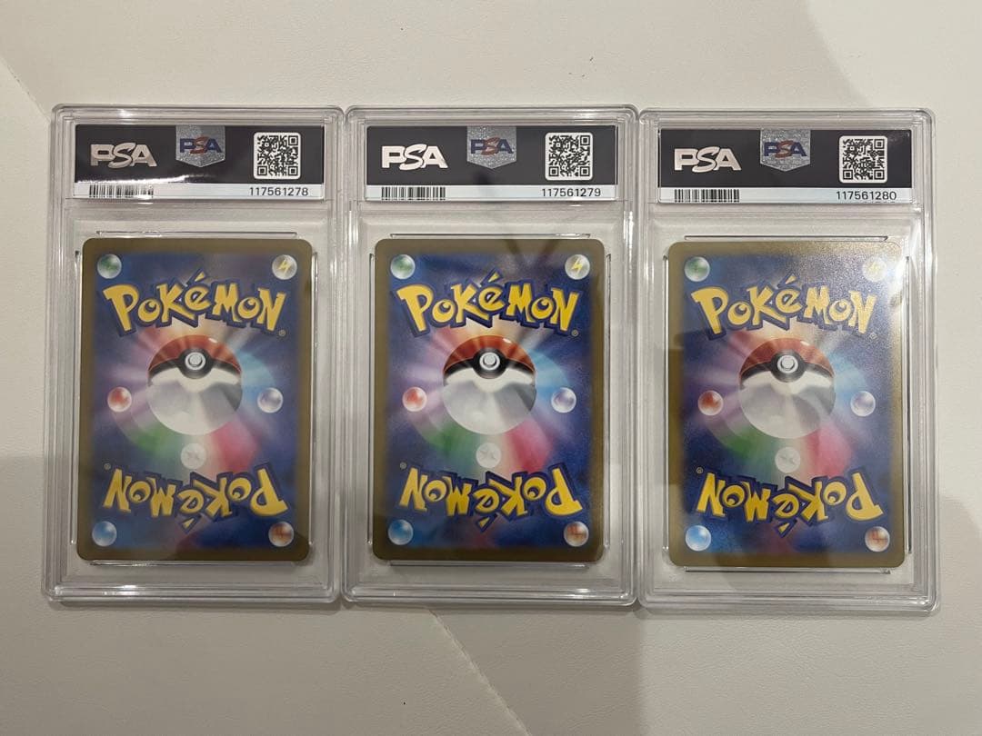ポケモンカードclassic クラシック 御三家進化ライン PSA10