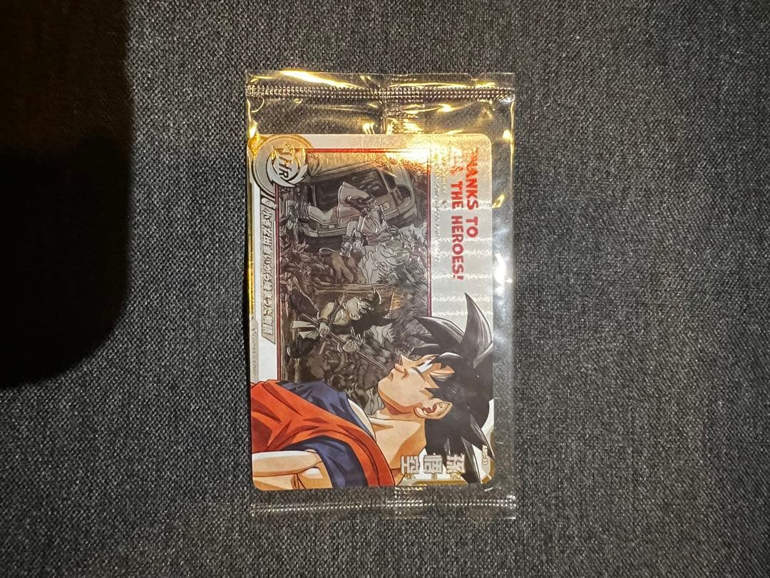 ドラゴンボールヒーローズ　プレバン　スペシャルセット　ABS-33 孫悟空　DA