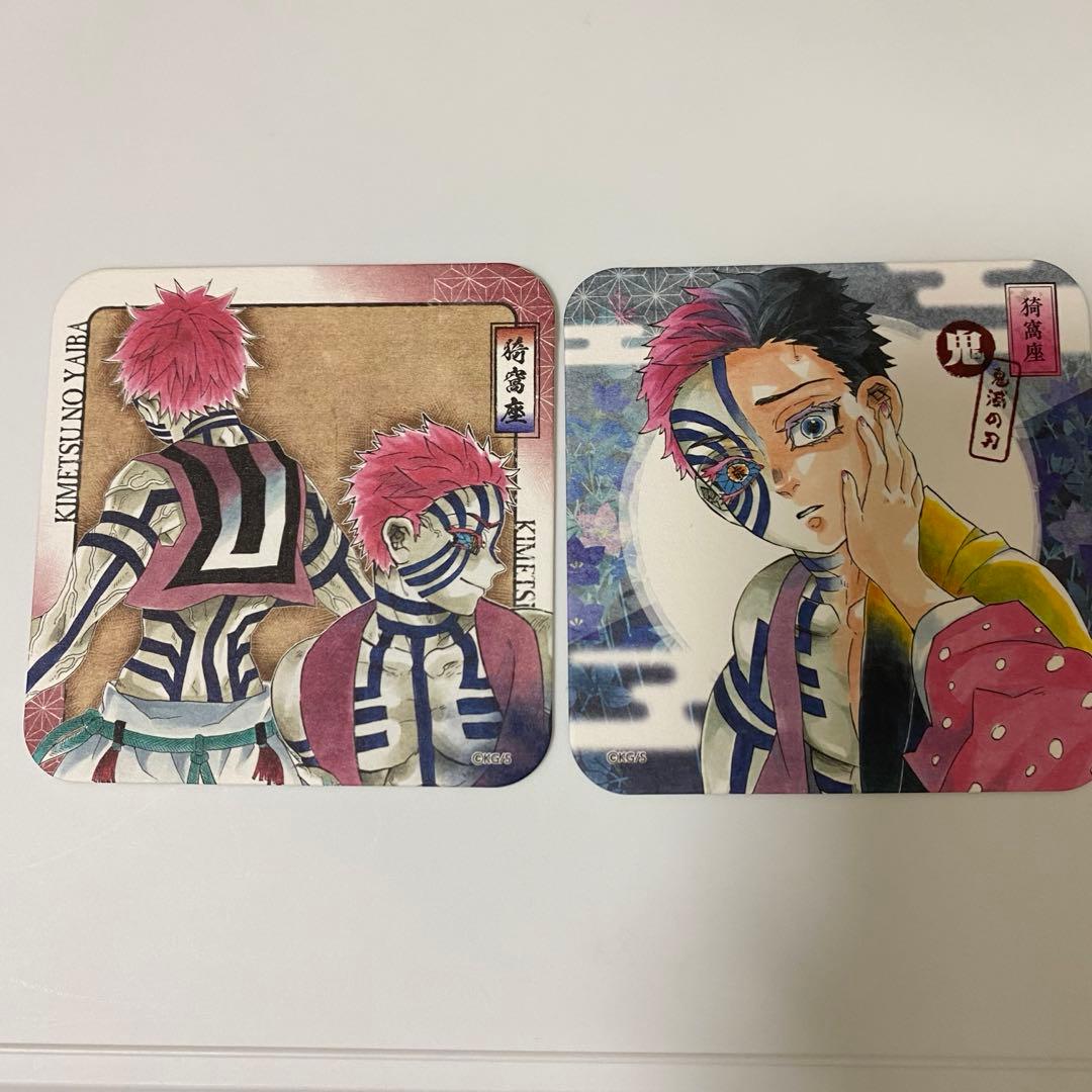 鬼滅の刃 猗窩座 狛治 アートコースター - メルカリ