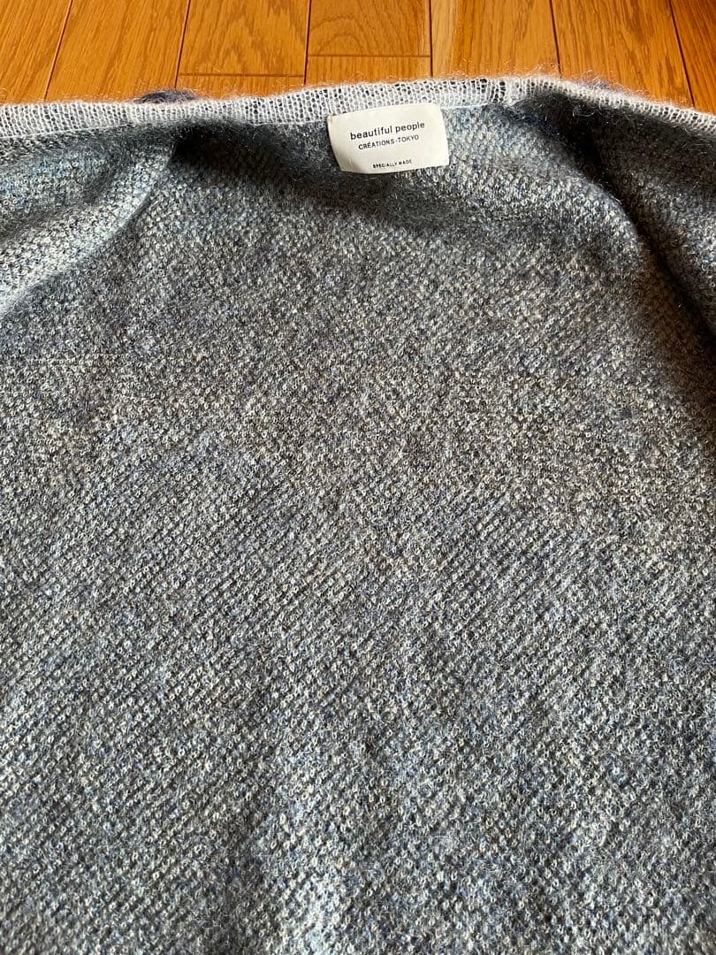 1月24日迄限定値下げ!ビューティフルピープルモヘアアースジャカード