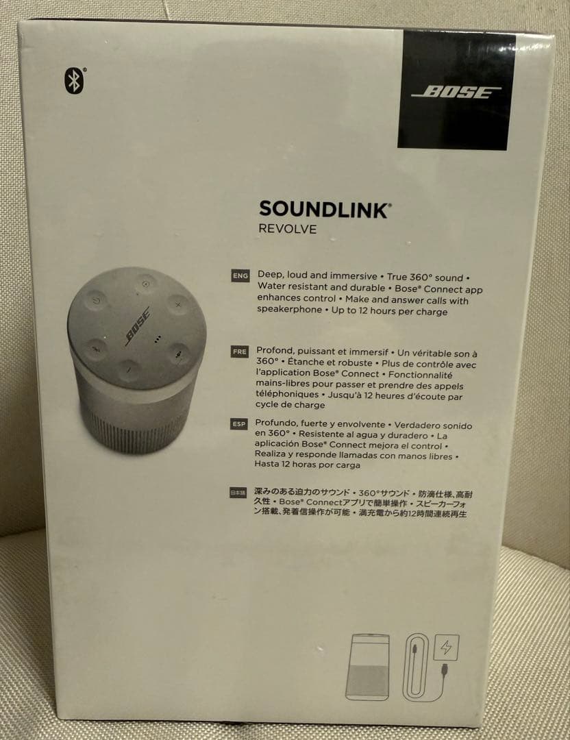 新品未開封】BOSE SOUNDLINK REVOLVE ワイヤレススピーカー | 激安通販