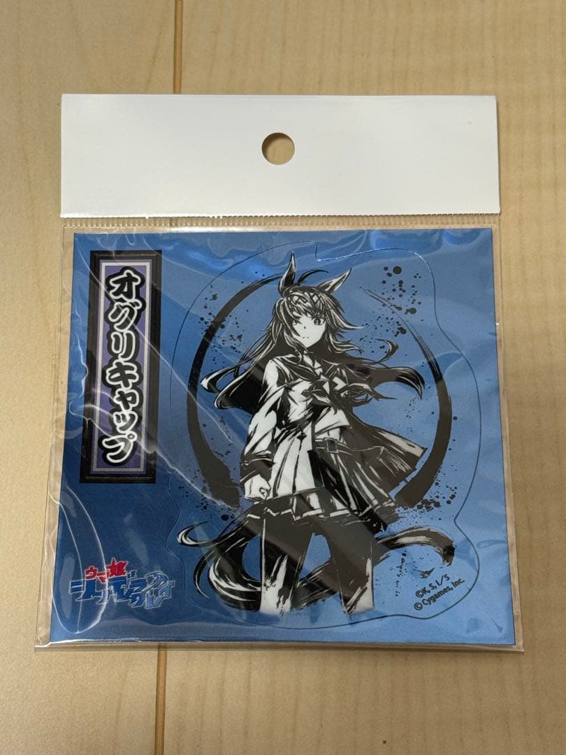 シンデレラグレイ　オグリキャップ　墨絵シリーズ5点セット