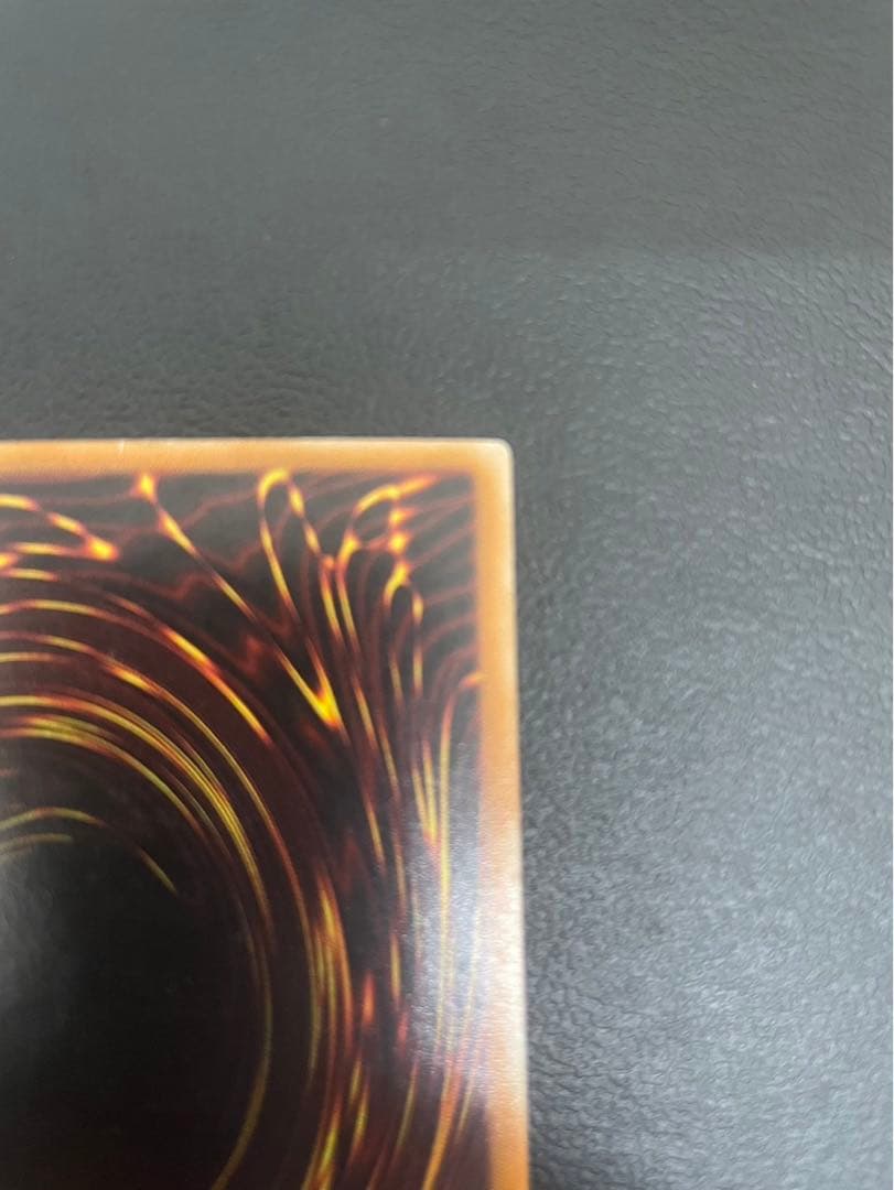 カオスソルジャー レリーフ