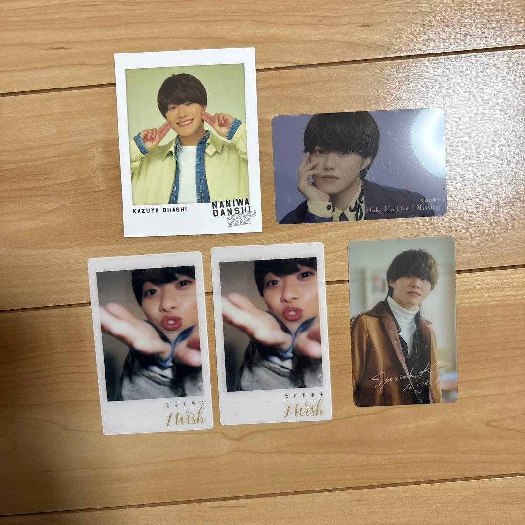 バラ可】なにわ男子 大橋和也 グッズ まとめ売り（公式写真120枚含む