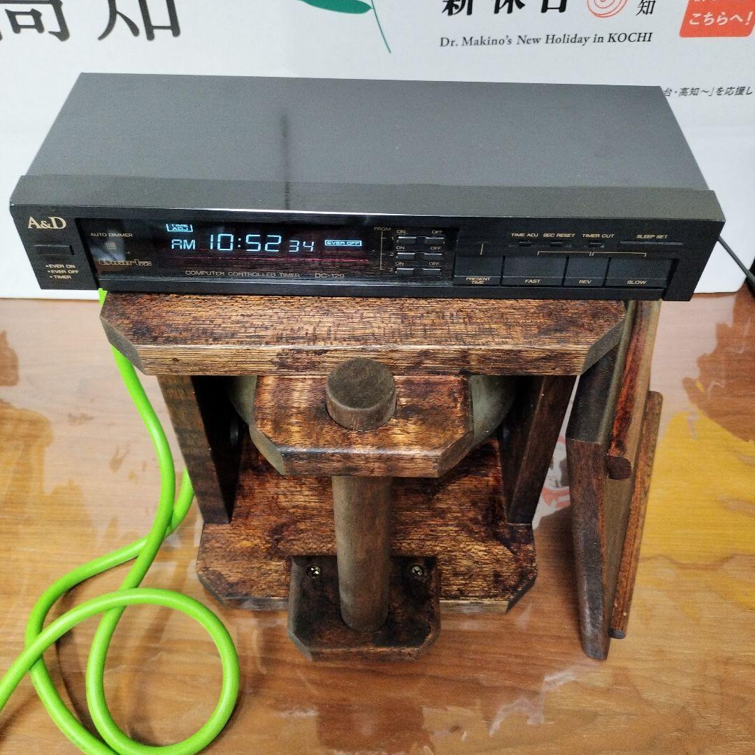 熊撃退☆びっくり箱型100V電鈴大音量警報器防犯ブザー制御用