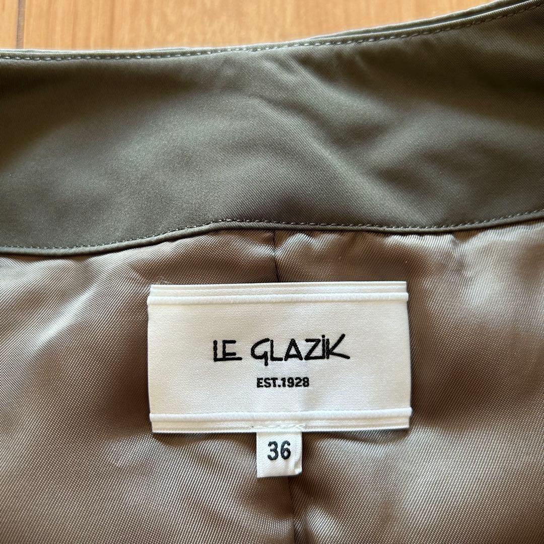 美品】LE GLAZIK ルグラジック ノーカラー ダウンコート カーキ - メルカリ