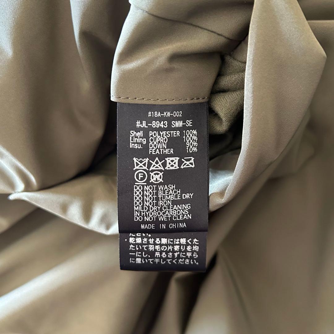 美品】LE GLAZIK ルグラジック ノーカラー ダウンコート カーキ - メルカリ