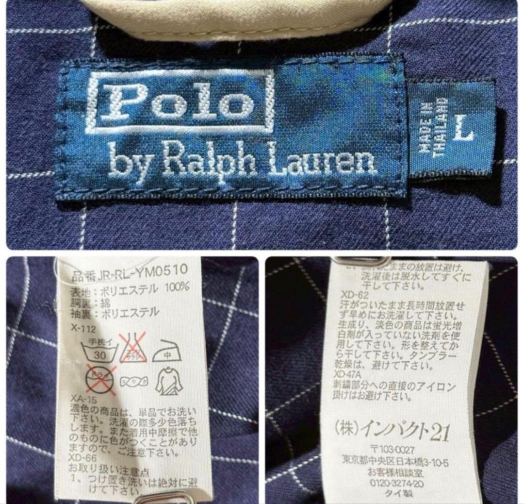 美品/L ポロ ラルフローレン スイングトップ ブルゾン ピーチスキン