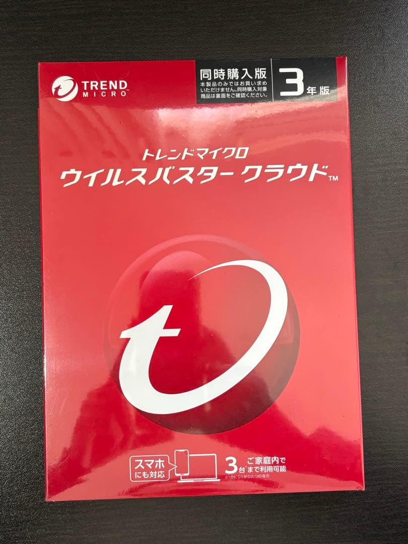 トレンドマイクロ ウイルスバスター 3年版 Amazon.co.jp: トレンドマイクロ ウイルスバスター トータル