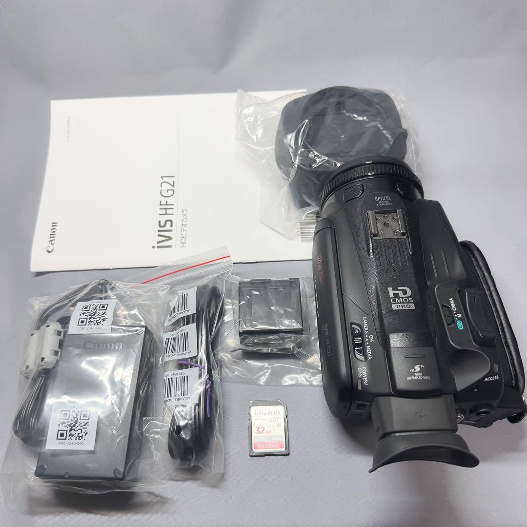 Canon iVIS HF G21 本体 元箱・SDカード付 - メルカリ
