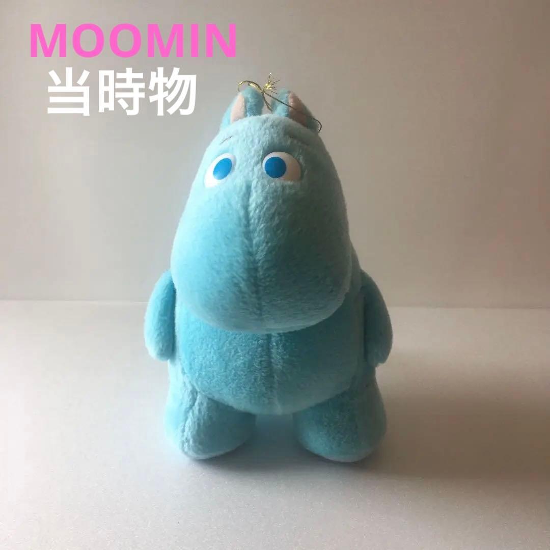 ムーミン ぬいぐるみ レトロ 昭和 ビンテージ 雑貨 懐かし