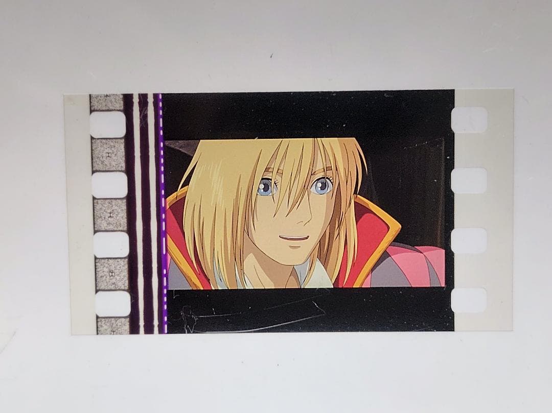 ハウルの動く城 ジブリ フィルムキューブ ハウル①