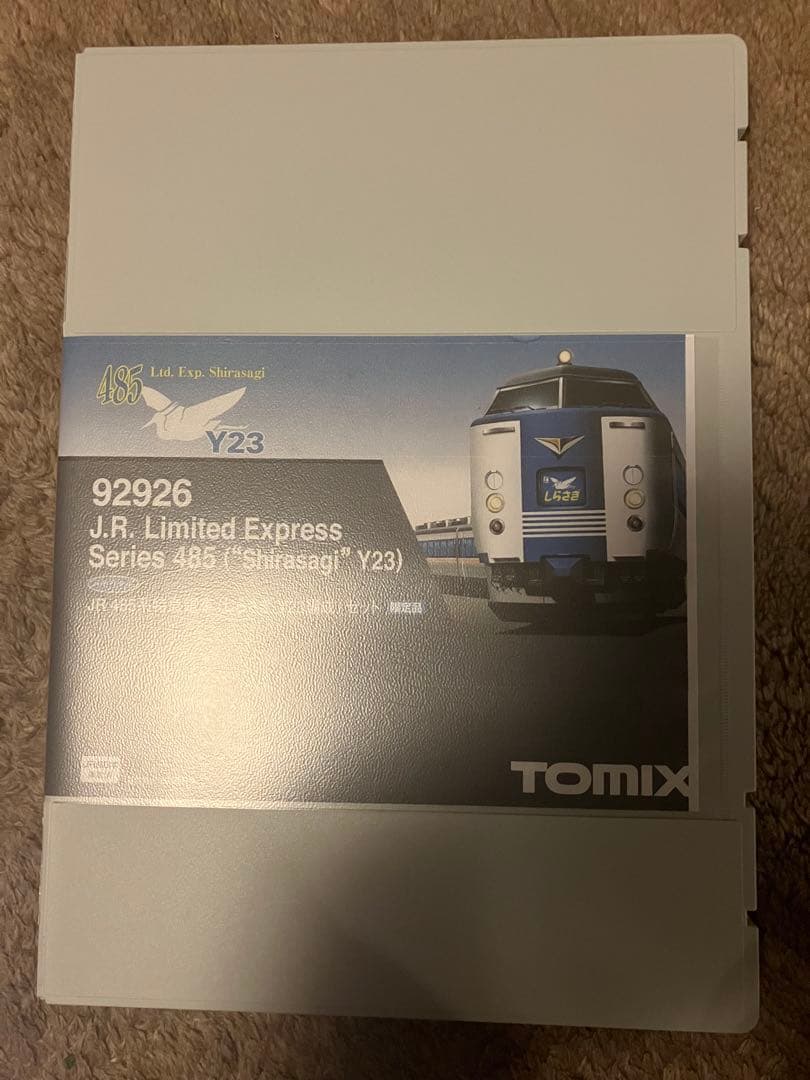 TOMIX 92926 485系 しらさぎ Y23編成セット 7両