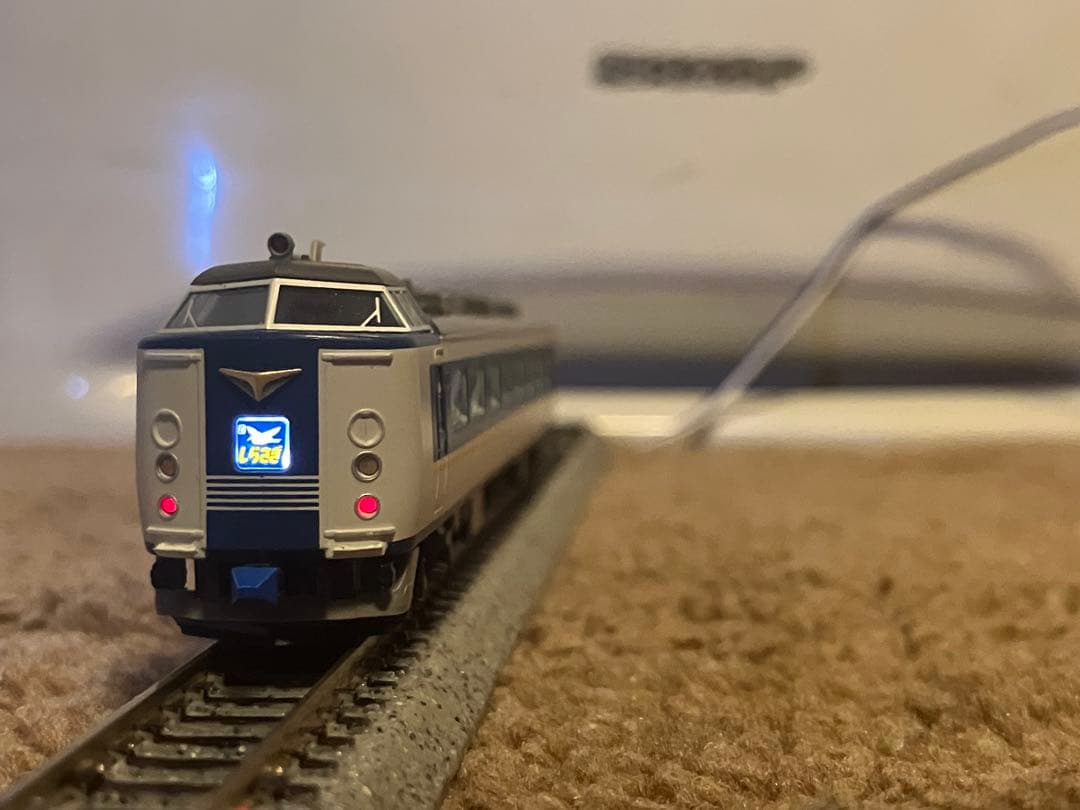 TOMIX 92926 485系 しらさぎ Y23編成セット 7両