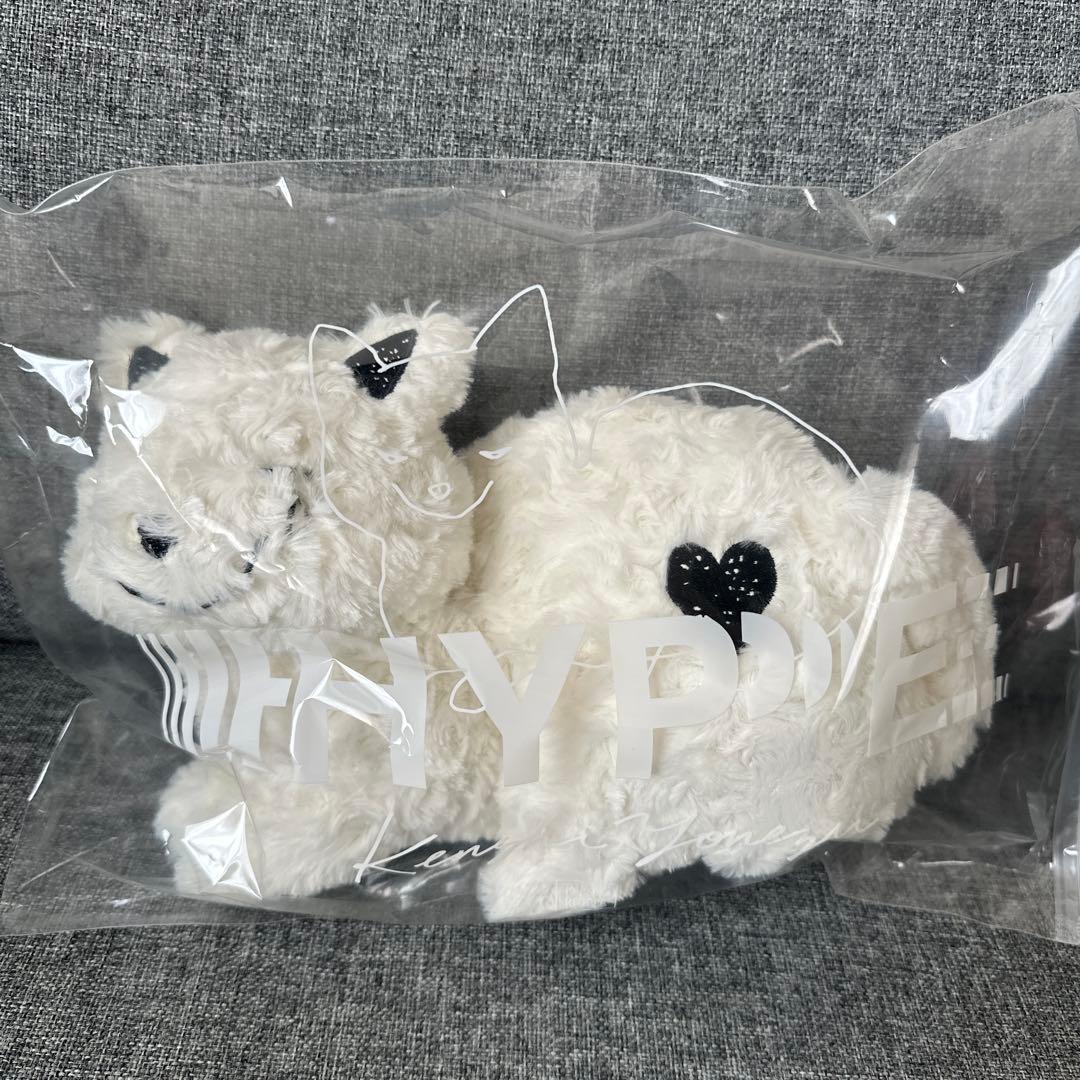 米津玄師2020ツアーHYPE リイシューねこちゃん＋タオルセット