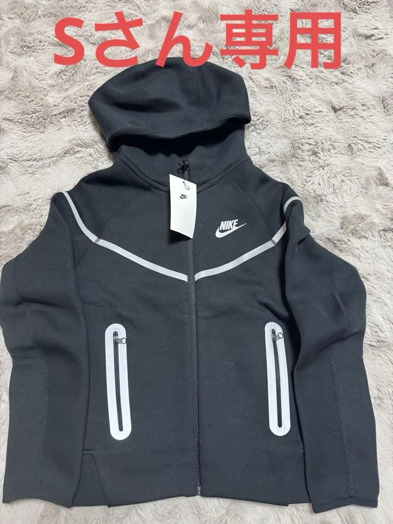 ナイキテック　反射 大人もOK【Nike】テックフリース 反射リフレクター フーディ (Nike