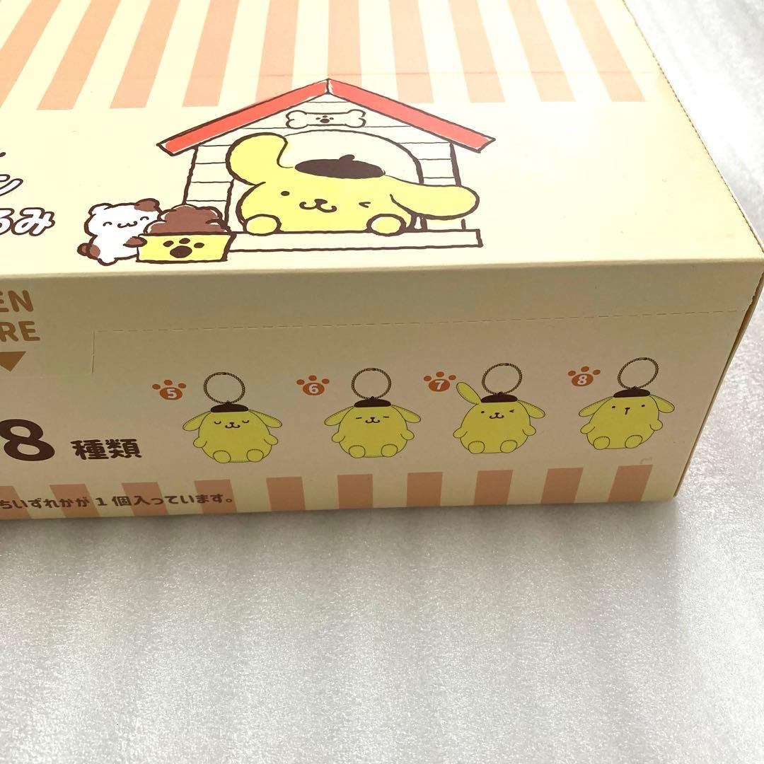 ポムポムプリン トレーディングむにゅぐるみ マスコット キーホルダー ぬいぐるみ
