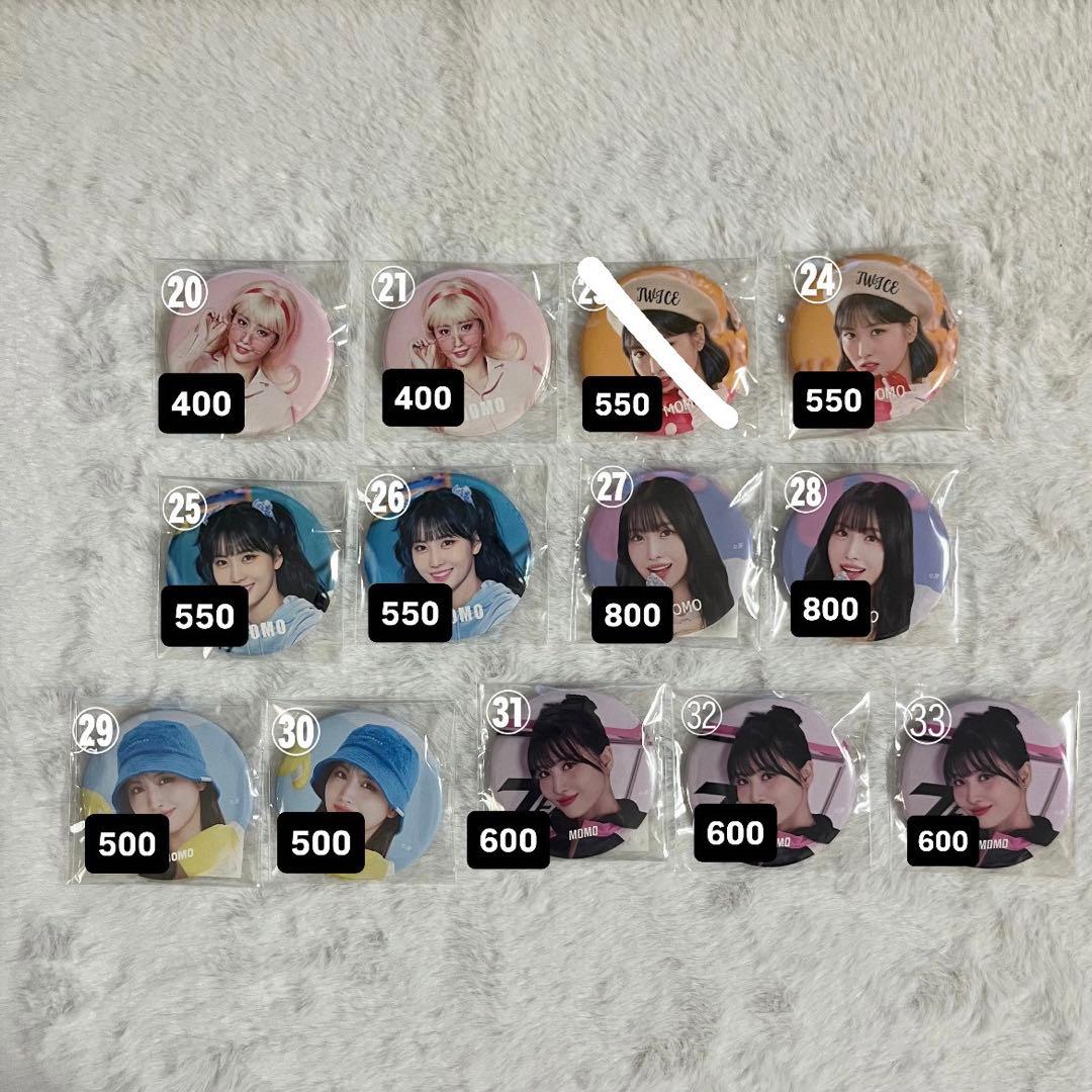 TWICE MOMO 缶バッジ (54個）