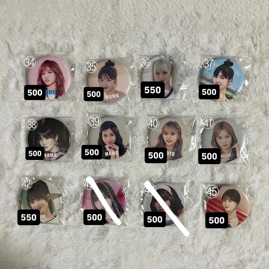 TWICE MOMO 缶バッジ (54個）
