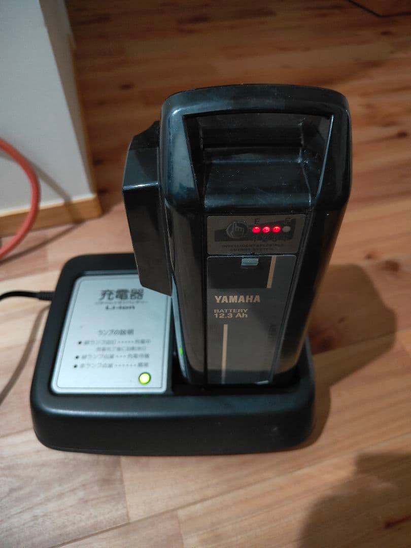 YAMAHA　電動自転車　バッテリー　充電器　 X2P 25.5v 12Ah