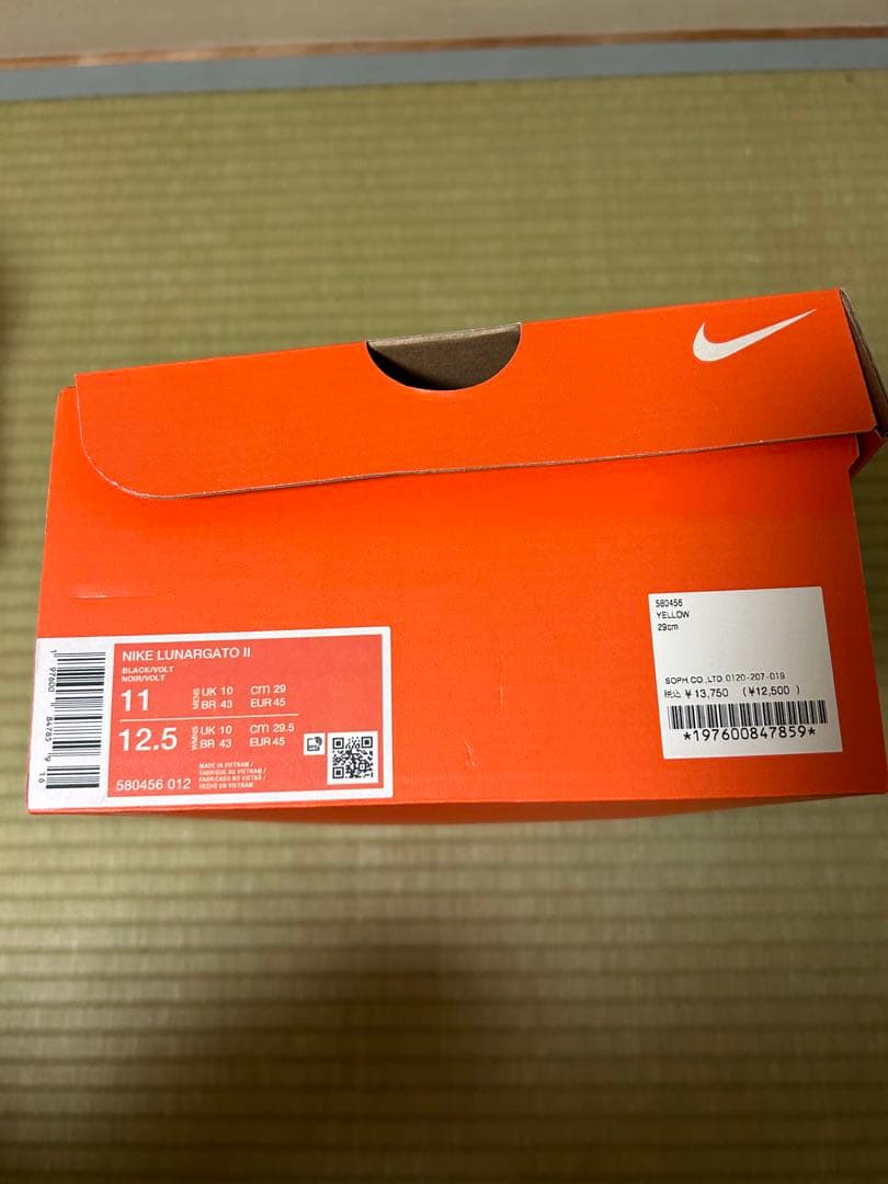 新品未使用】NIKE LUNARGATO II ソフ別注カラー 29cm - メルカリ