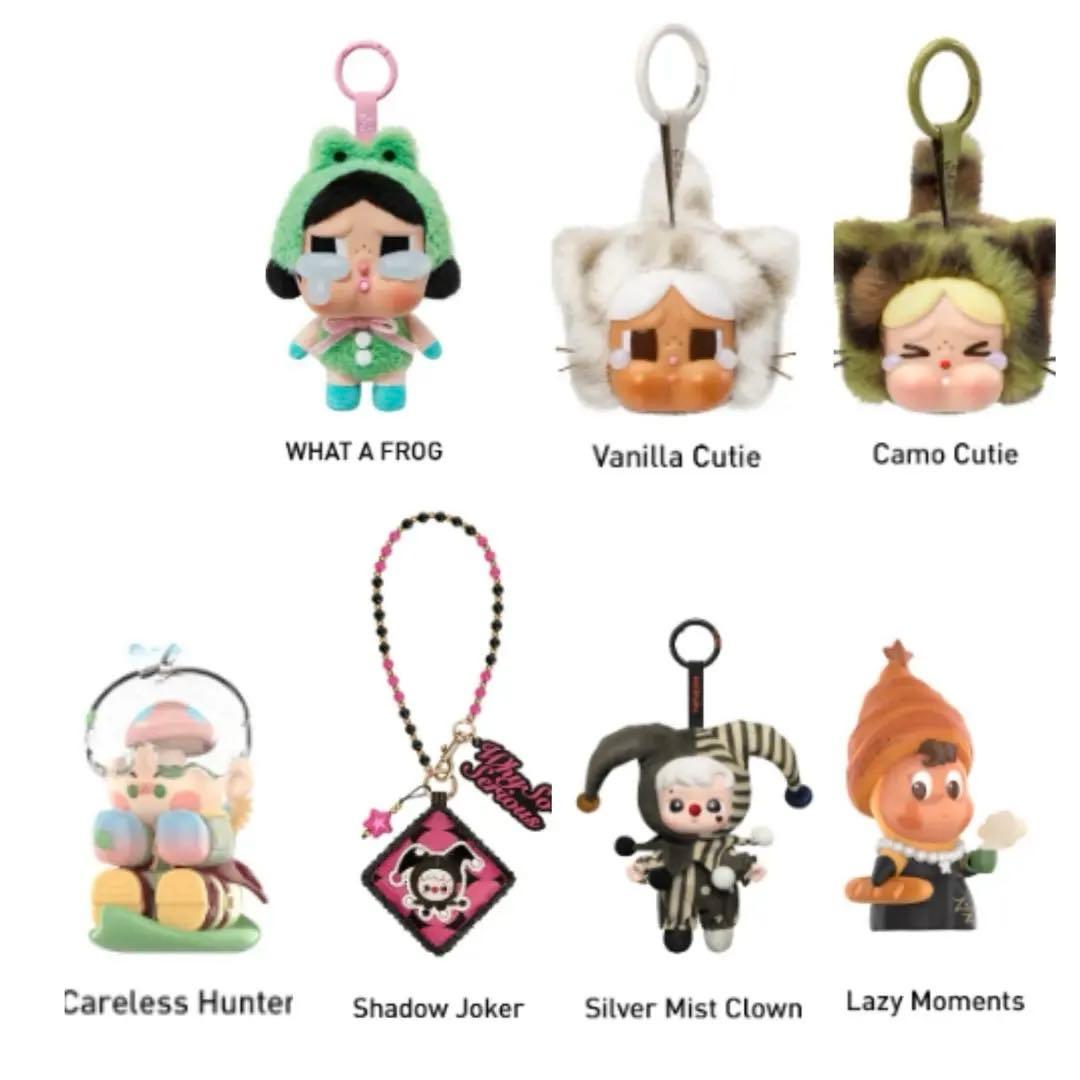 スカルパンダ SKULLPANDA Wednesday ニューヨーク限定＋7点