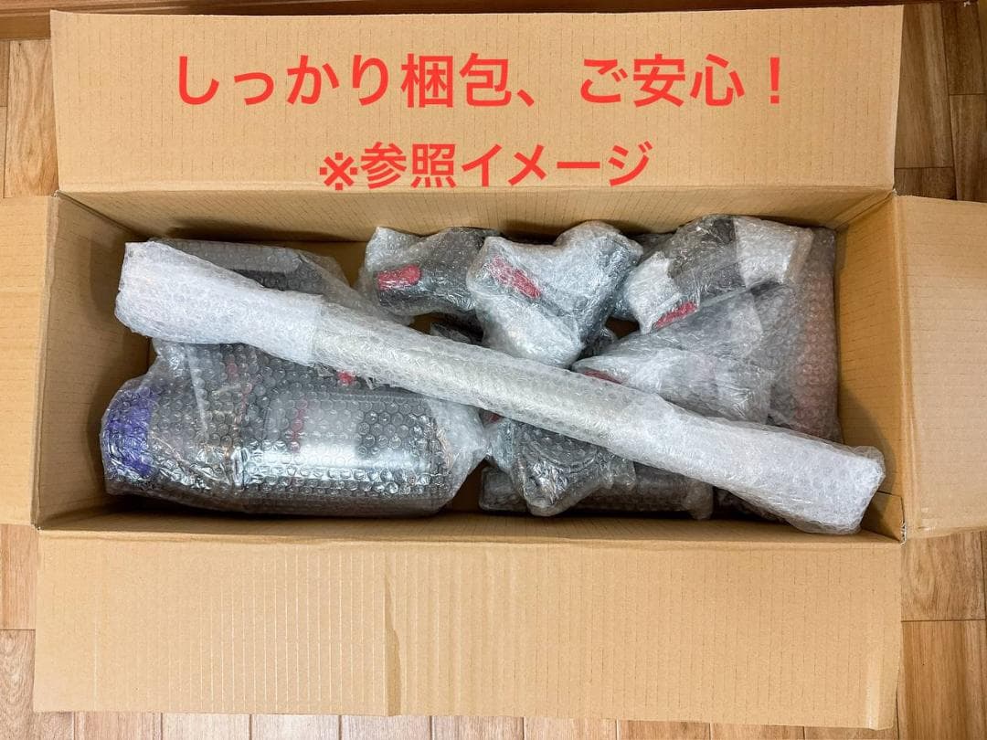 【分解洗浄済】293 -ダイソン dyson v10 sv12 掃除機 作動品