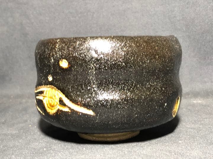 茶道具】桂楽造 慶入写『入舟』 御題茶碗 抹茶碗 茶碗A322