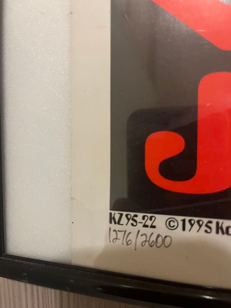 Kozik Beastie Boys ブルースリー