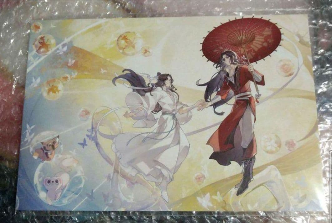 天官賜福　2周年　クラウドファンディング　特典　非売品