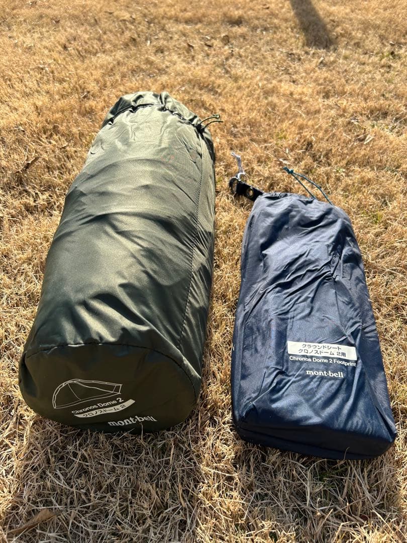 montbell｜モンベル｜テント｜現行 | クロノスドーム2｜試し張りのみ クロノスドーム2｜モンベル