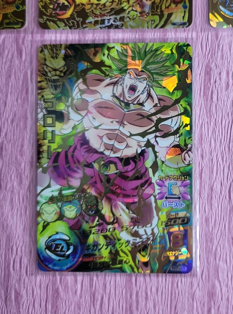 旧弾 有り 星4 ドラゴンボールヒーローズ まとめ売り おまけ有り