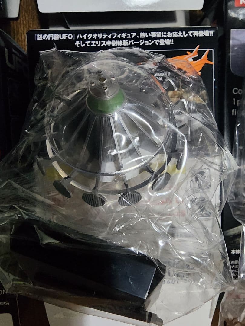 KONAMI 謎の円盤UFO 6種類＋再販 レアアイテム