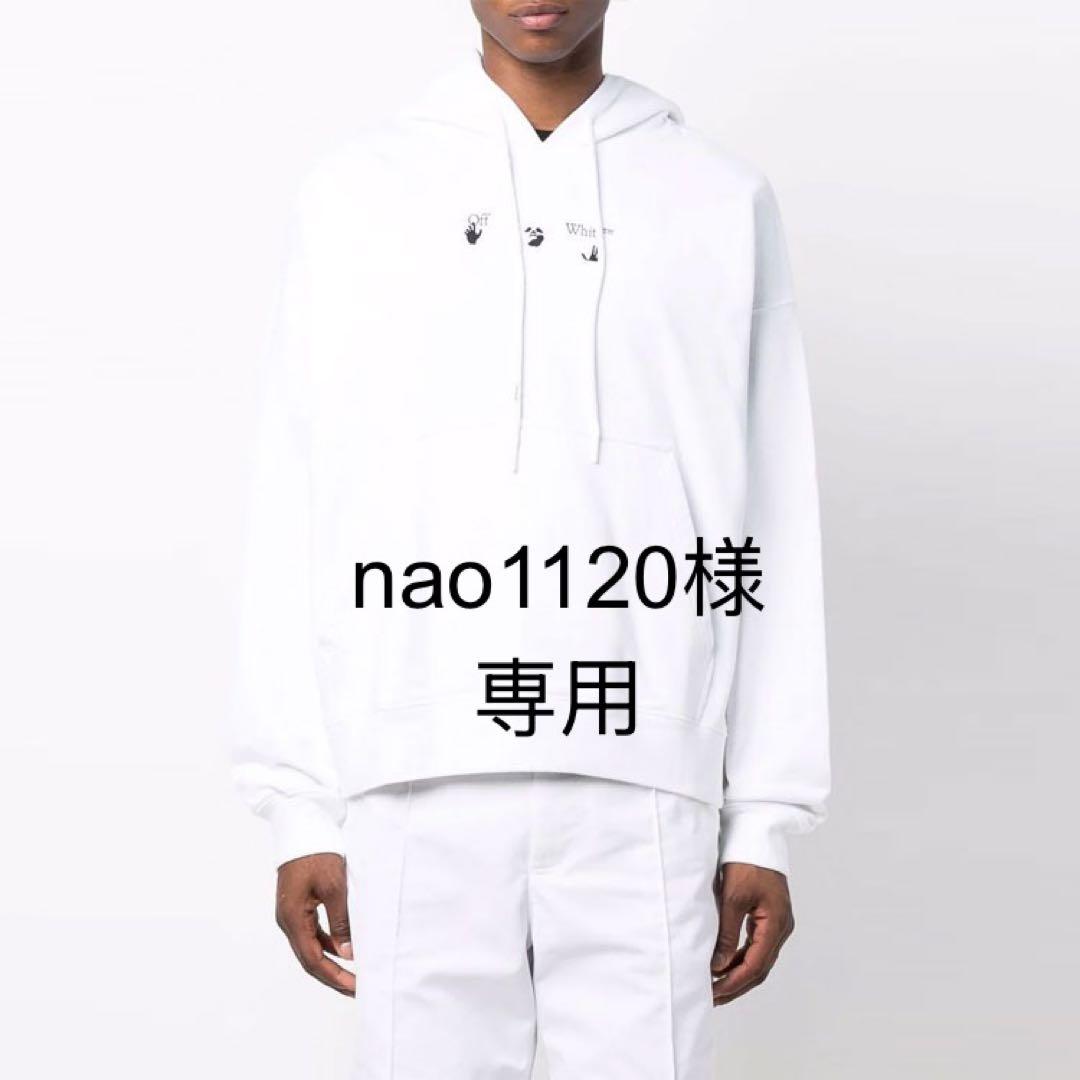 【nao1120】OFF-WHITEペイント スプラット アローフーディー nao1120様専用】OFF-WHITEペイント スプラット アローフーディー