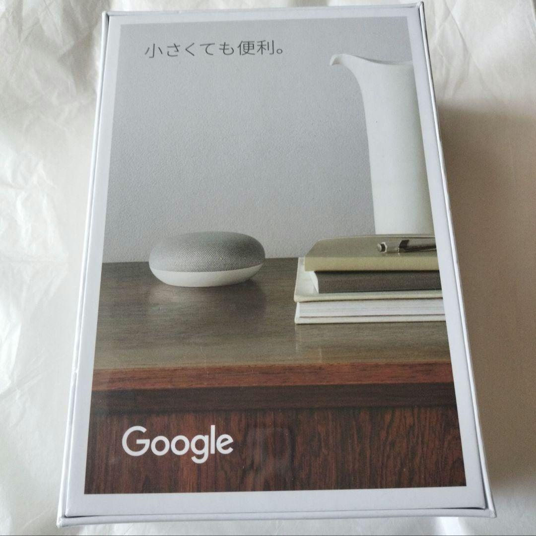 ミサさん専用出品 2個セットGoogle Nest Mini 新品未開封 - メルカリ