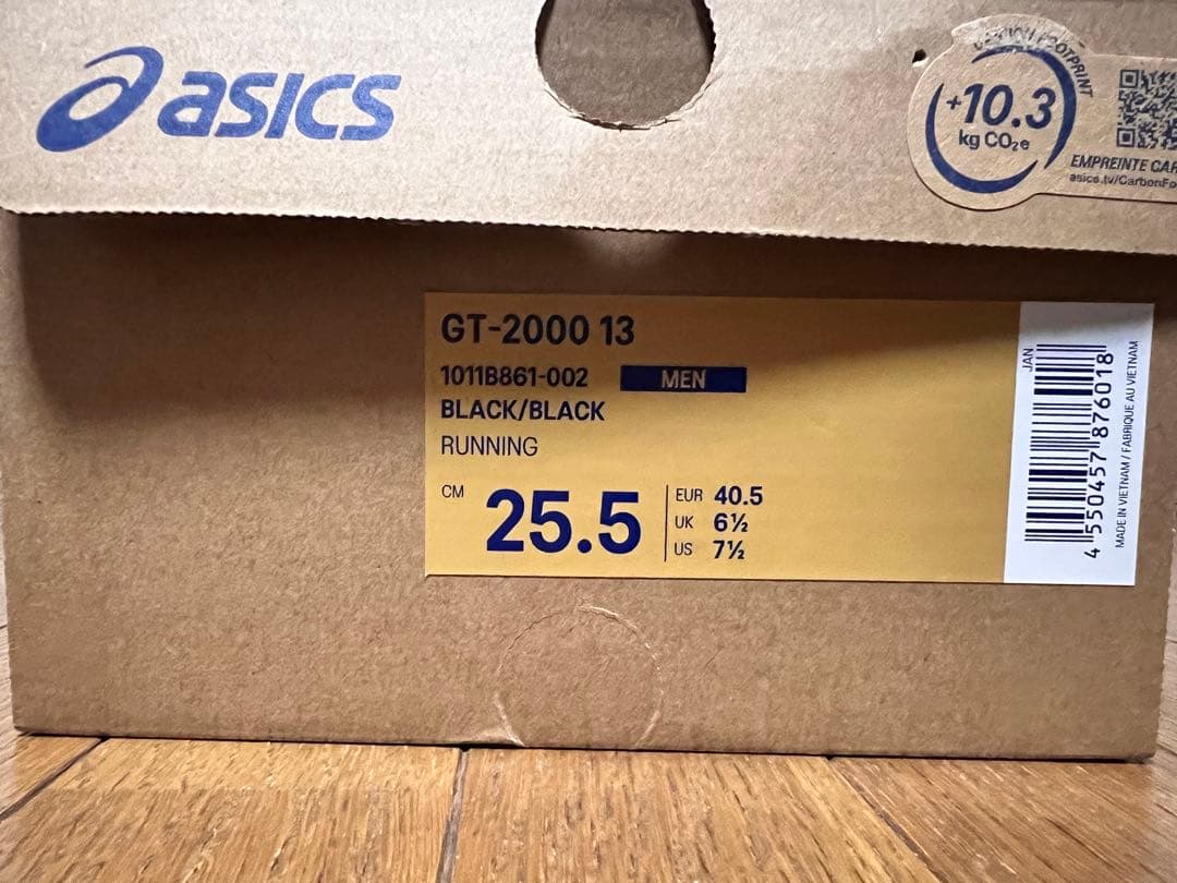 ランニングシューズ アシックス　GT-2000 13 25.5cm