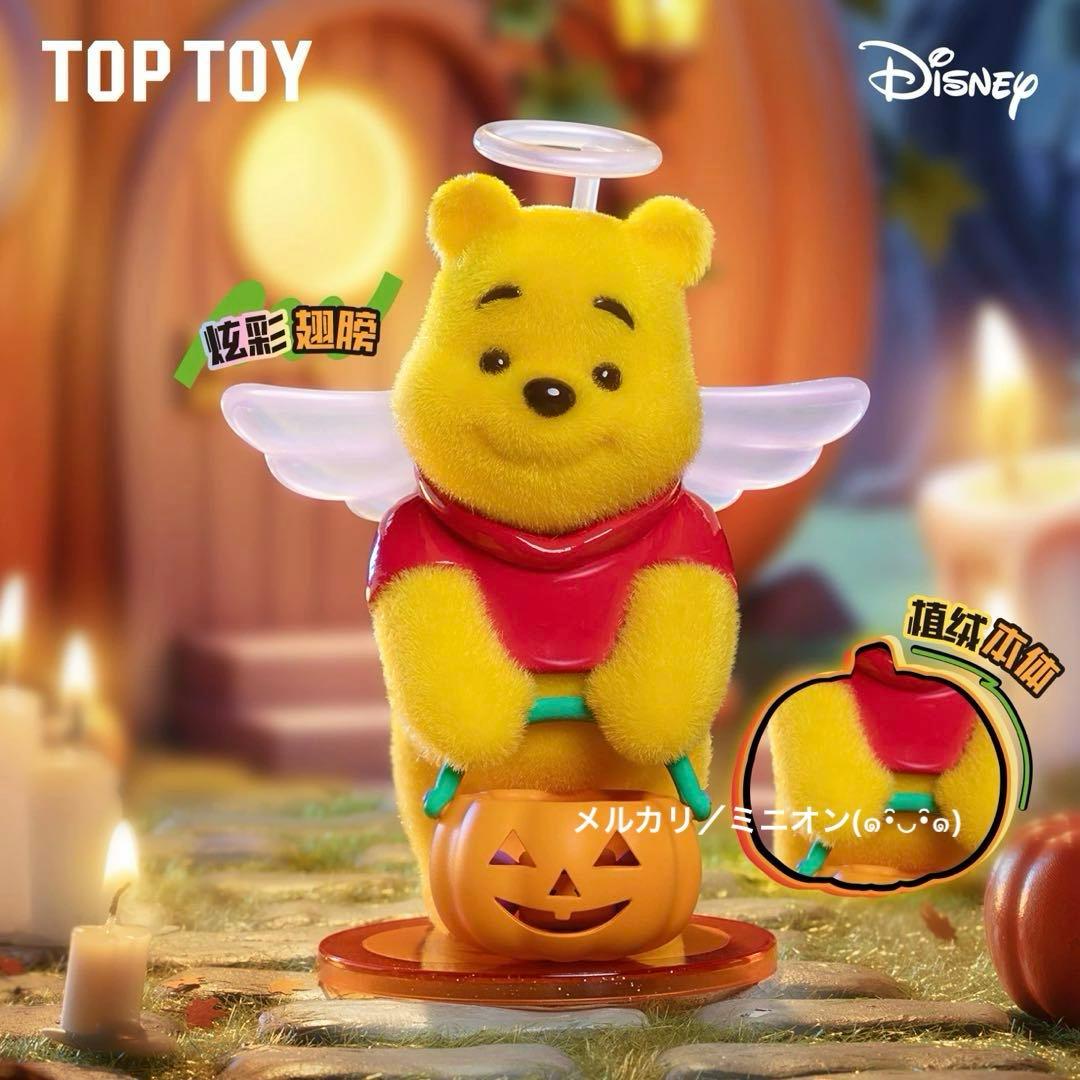 TOPTOY ディズニー フィギュア 6種 BOX コンプリート 新品未開封