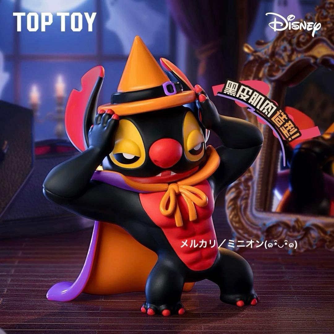 TOPTOY ディズニー フィギュア 6種 BOX コンプリート 新品未開封