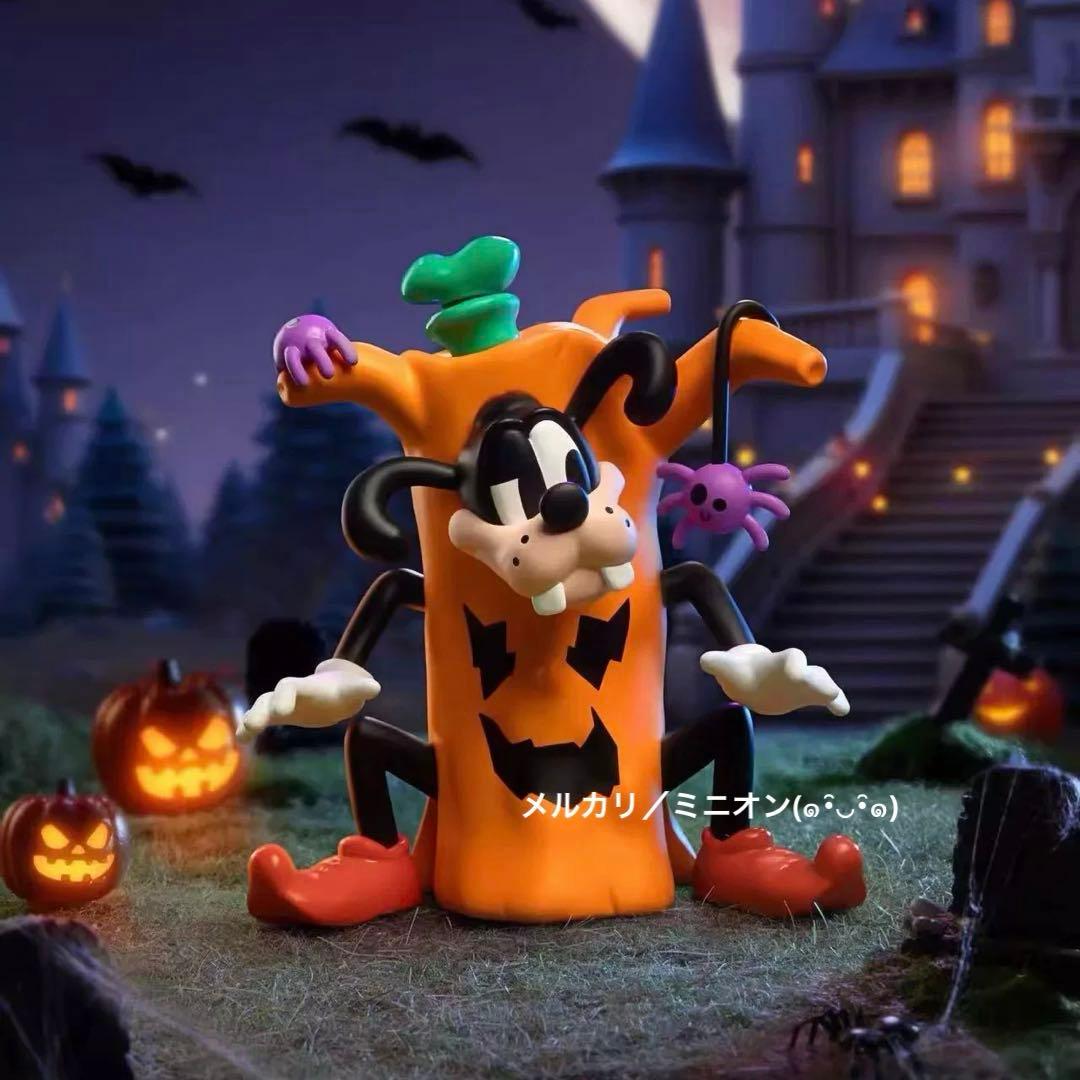 TOPTOY ディズニー フィギュア 6種 BOX コンプリート 新品未開封