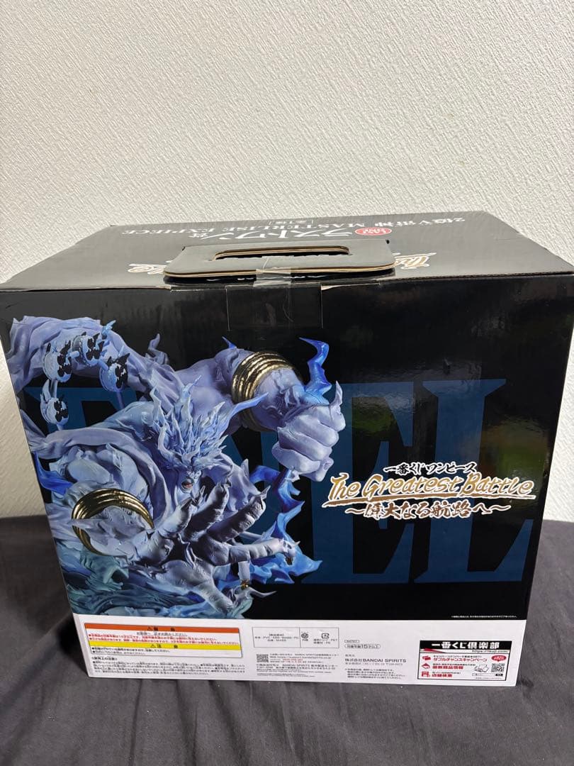 ワンピース MASTERLISE EXPIECE ラストワン賞 2億v雷神