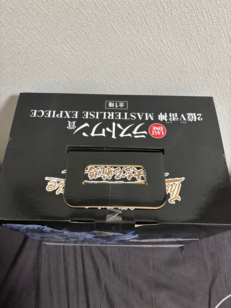 ワンピース MASTERLISE EXPIECE ラストワン賞 2億v雷神