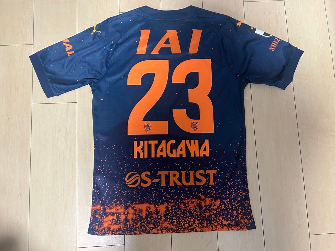 清水エスパルス 2024 リミテッド ユニフォーム 北川航也 日本代表 HATTRICK（ハットトリック）-選手の想いをファンへ届ける公式