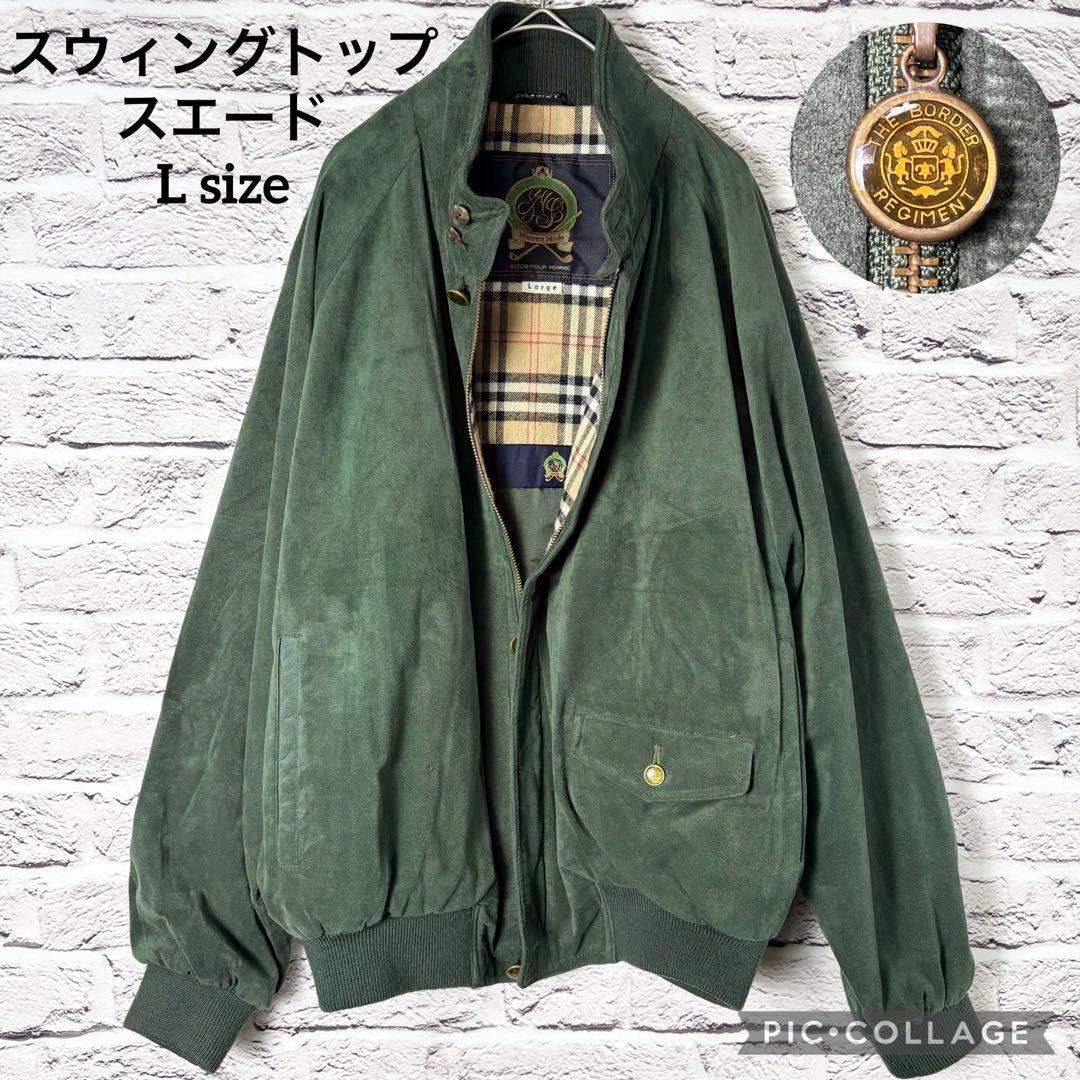 Vintage スウィングトップ スエード Lsize 裏地チェック 豪華ボタン Chaps Ralph Lauren スウィングトップ 裏地チェック柄 - メルカリ