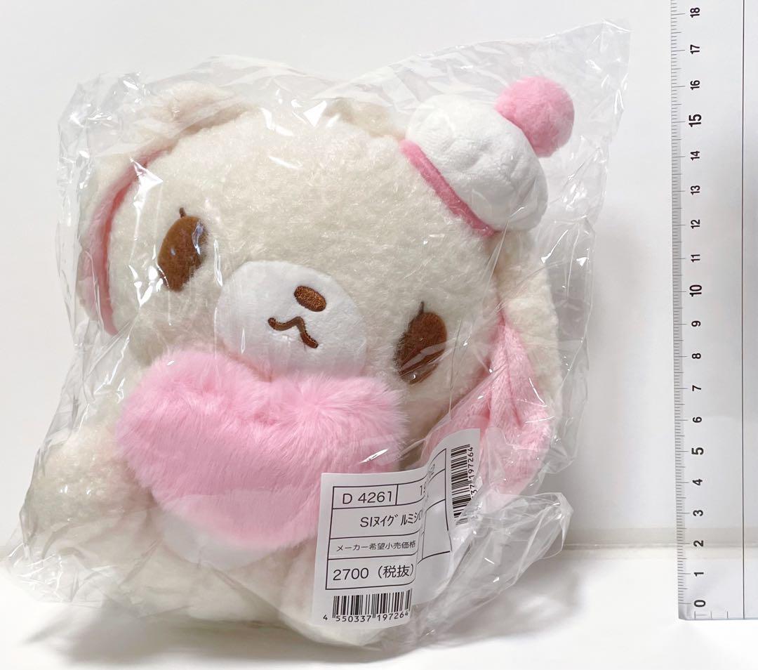 シュガーバニーズ ぬいぐるみ マスコット キーホルダー ポシェット しろうさ