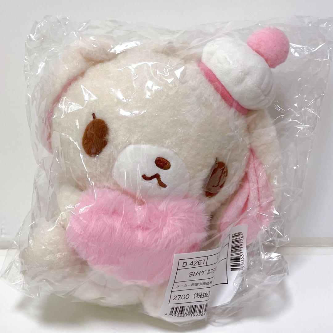シュガーバニーズ ぬいぐるみ マスコット キーホルダー ポシェット しろうさ