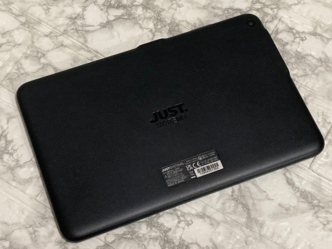 スマイルゼミ タブレット 最新版 SZJ-JS203 Android化済み - メルカリ