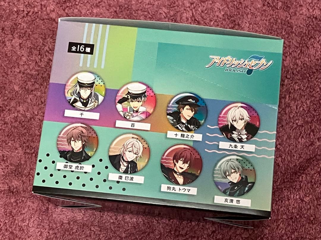 *✽ アイドリッシュセブン 8周年 缶バッジ ×4Box ✽*