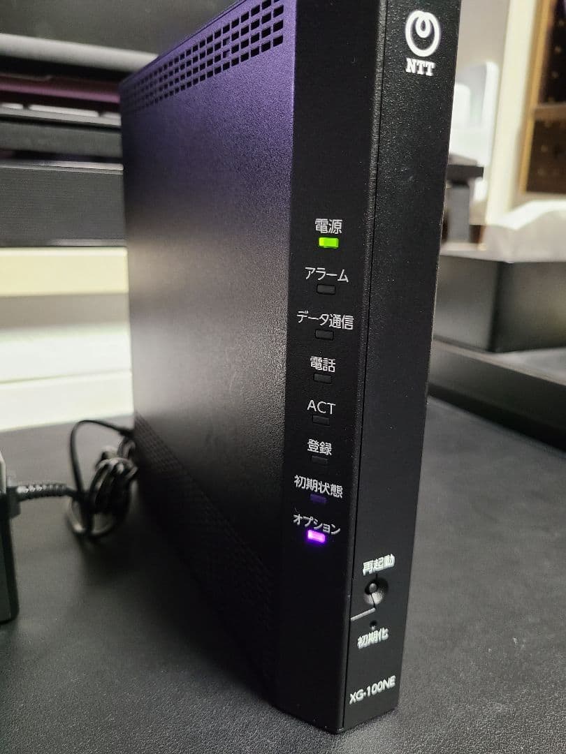 NTTフレッツ光クロス対応ホームゲートウェイXG-100NE Wi-Fiルーター